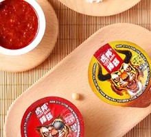Hutang Luxi Beef