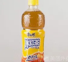 Small Black Tea