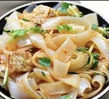 Cold Noodles