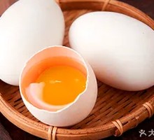 Raw Egg
