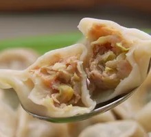 Pork and scallion dumplings