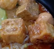 Shacha Tofu