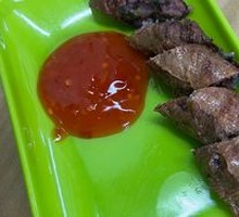 Fried Spiced Rolls