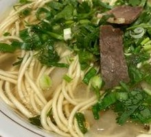Traditional Ramen