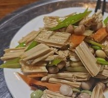 Cold Mixed Dishes