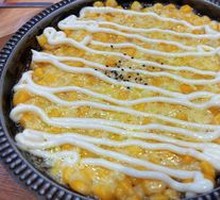 Cheese Corn