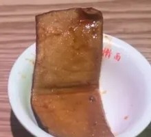 Fried Tofu Cubes