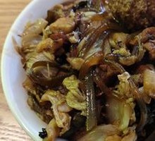 Stew