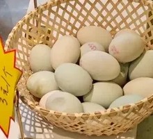 Salted duck egg