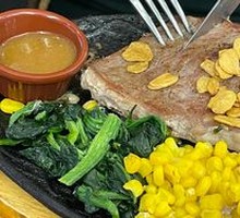 Steak