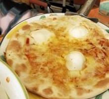 Shrimp Bacon Pizza