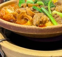 Beef Offal Stew