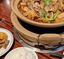 Offal Stir-Fry