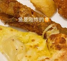 Durian Meat Pizza