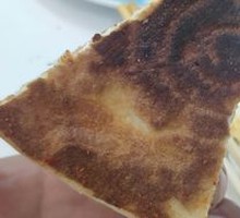 Roasted Naan