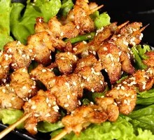 Chicken Cartilage