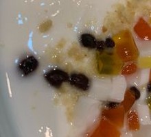 Original Yogurt