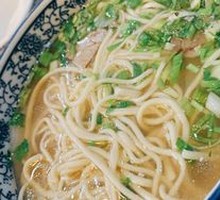 Ramen