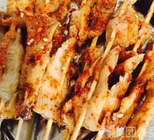 Roasted Beef Tripe