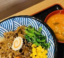 Japanese Beef Rice