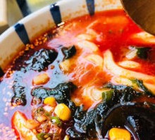 Kyushu Hell Ramen