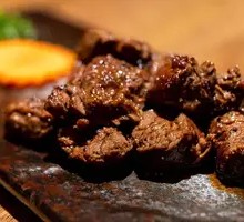 Beef Cubes