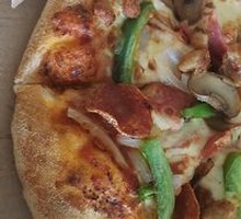 Super Deluxe Pizza