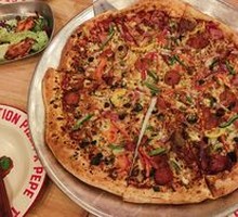 Trash Can Pizza