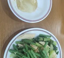 Cold Dish Platter