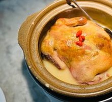 Tea-Scented Chicken