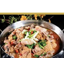 Dry Pot Fish Offal