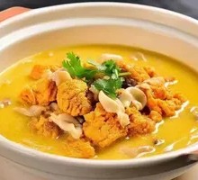 Pot Fish Offal
