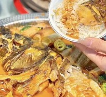 Laozhi Yutou Paofan