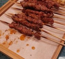 Grilled Flatbread
