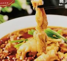 Spicy Jumping Frog