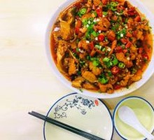 Spicy Fish