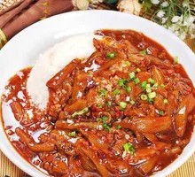 Eggplant with Minced Pork Rice