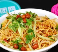 Cold Noodles