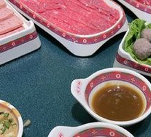 Tendon with Beef