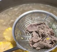 Beef Bone Soup