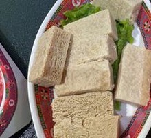 Frozen Tofu