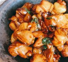 Three-Cup Chicken
