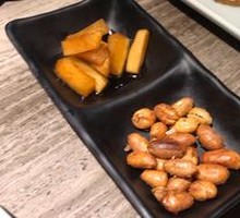 Pickled Vegetables