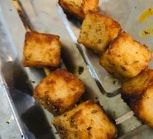 Fish tofu