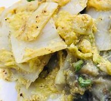Cold Dish Platter