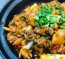 Stone Pot Chicken