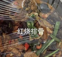 Braised Pork Ribs