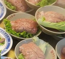 Pig Brain Flowers