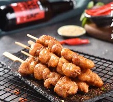 Tonkatsu Chicken