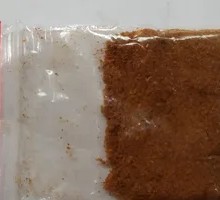 Chili Cumin Powder